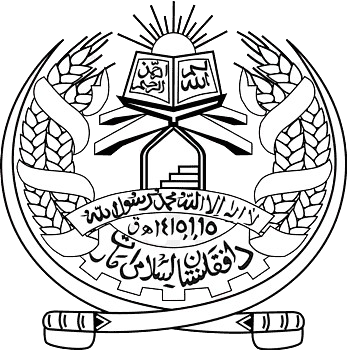 Government Logo